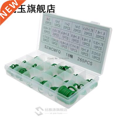 For 265Pcs Car A/C R134a System Air Conditioning O Ring Seal