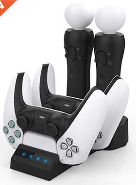 Game Controller Charger Move Gamepad Stand for PS5 PS VR Mov