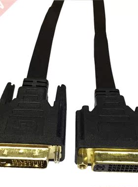 Flat Slim High DVI 24+5 Female to DVI 24+1 Male Cable 0.3m