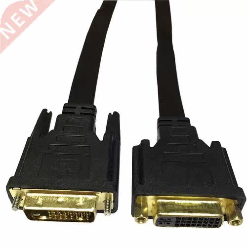 Flat Slim High DVI 24+5 Female to DVI 24+1 Male Cable 0.3m