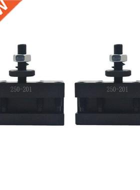 2Pcs 250-201 Quick Change To Hder Turning and Facing Too