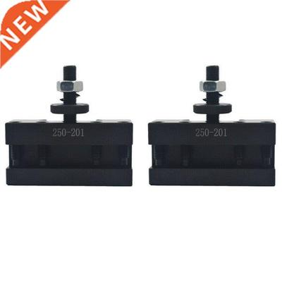 2Pcs 250-201 Quick Change To Hder Turning and Facing Too