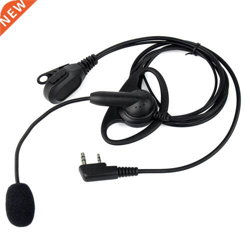Detals of the for Kenwood UV5R Retevs TYT 2-WAY RADO D-PT
