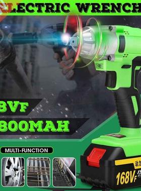 168VF 19800mAh Brushless Electric Cordless Impact Wrench 0