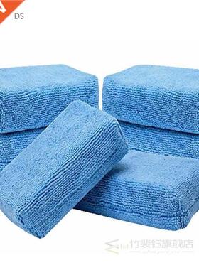 5pcs Car Microfiber Applicators Sponges Cloths Microfibre Ha