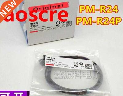 2 Pcs PM-R24 Original New Genuine Photoelectric Switch Senso