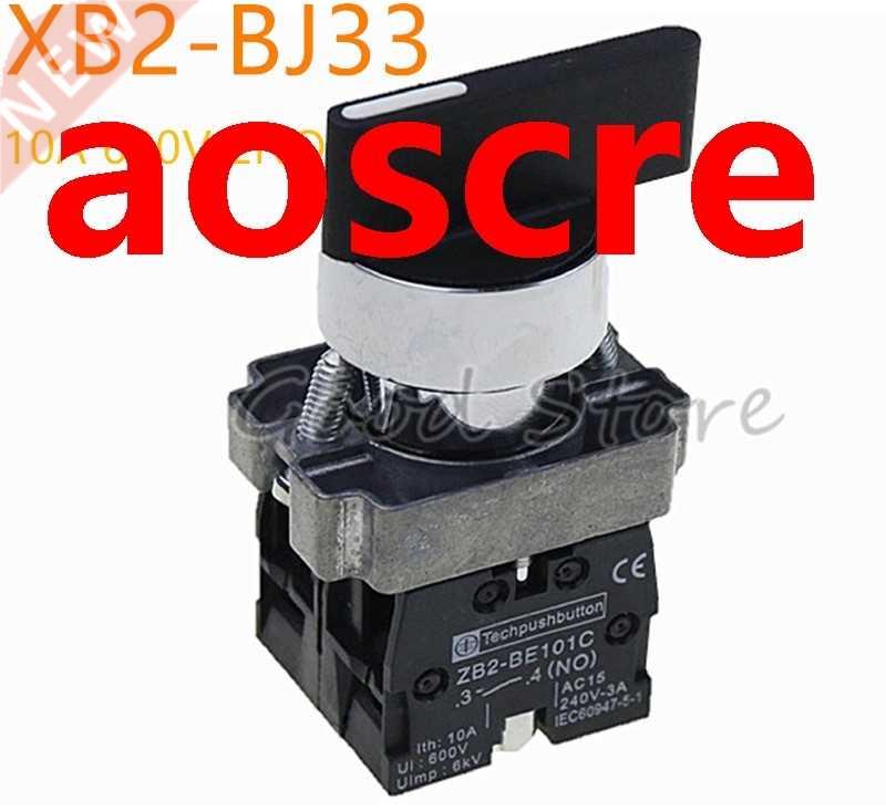 XB2-BJ ON-OFF-ON -Position 20A 600V Latching Rotary S