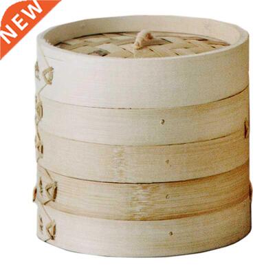 Bamboo Home eamer Snack Bar eamed Dumplings eamed