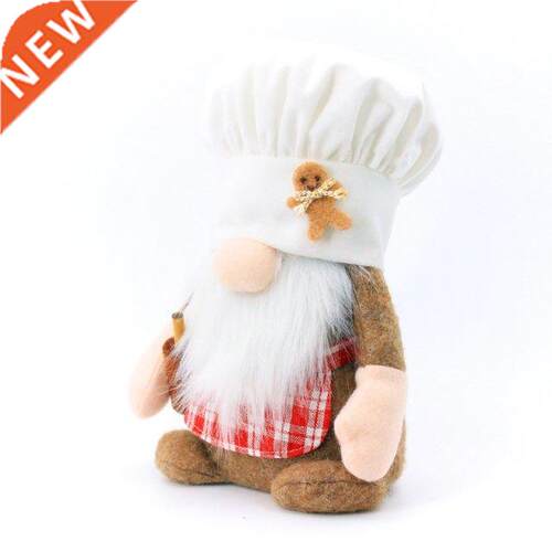 Chef Gnome Plush Doll Cloth Handmade Baker Decoration for Ti