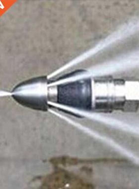 High Pressure Pipe Dredging Cleaning Nozzle Washer Sewer 6 J