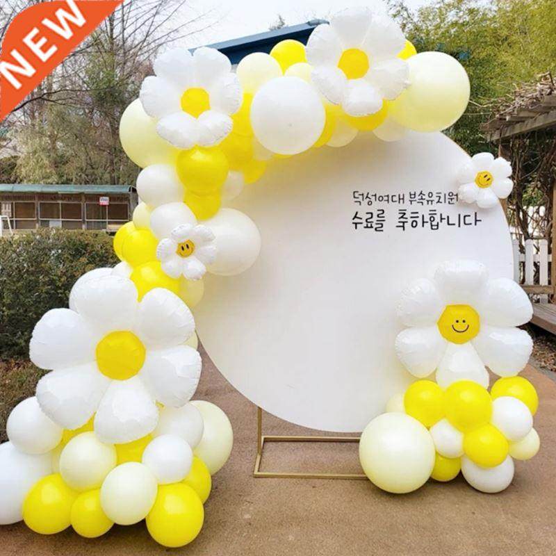 78ps daisy yellow smiley flower foi lium balloons white pe