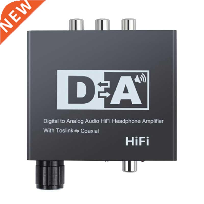 Digital Coaxial to Analog Fiber to Analog o Converter Digita