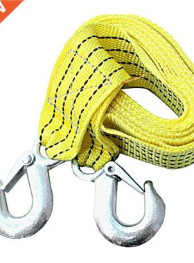 m/9.84ft 5-Ton Car Van Truck Tow Rope Road Recovery Towing