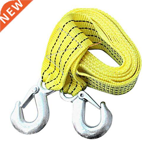 m/9.84ft 5-Ton Car Van Truck Tow Rope Road Recovery Towing