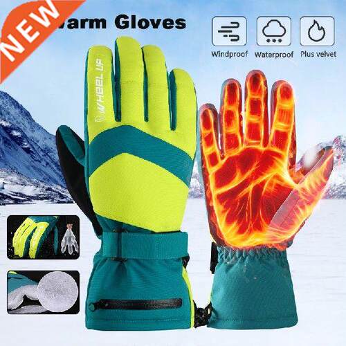 1Pair Winter Waterproof Warm Ski Gloves Outdoor Sport