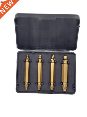 4/5/6pcs Damaged Screw Extractor Drill Bit Extractor Drill S