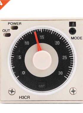 24 240V AC/DC 1.2s to 00h Time Timer Delay Relay HCR A8 8