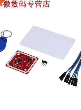 NXP PN532 NFC RFID Module V3 Kit Near Field Communication to