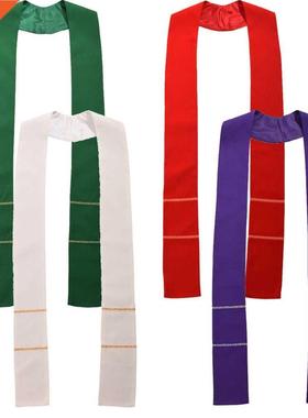 Priest Stole Orthodox Church Supplies Scarf Christian Pope M