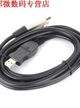 00CM Micro Cable 9FT Long USB Male to XLR Female MicroUSB M