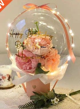 1/5pcs 30inch Wide Neck Transparent Bobo Balloon Snack Gift