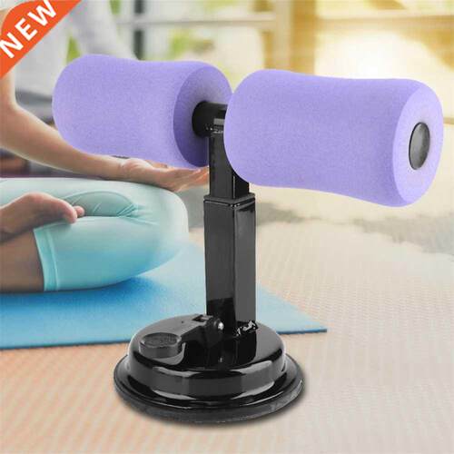 Portable Body-Building Abdominal Exercise Machine Sit-up