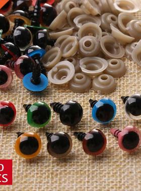 20pcs 8/10/12/14mm Mix Color Plastic Safety Eyes Crafts Anim