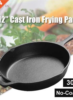 Grill-Pan Cookware-Tools Cast-Iron-Pan Skillet Cooking-Pot M