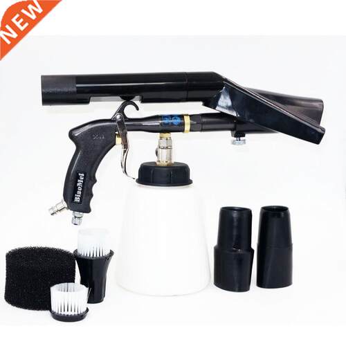 Z-200 New 2IN1 Tornado Air regulator bearring tube durable t