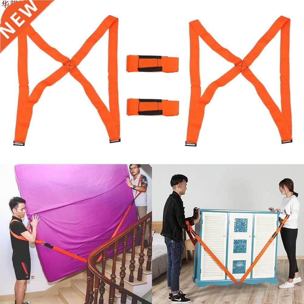 4pcsMoving Strap Convenient Tools Shoulder Straps Carrying R