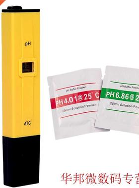 Portble Digitl PH Meter Tester Meter Pen Medidor PH 0.0-14