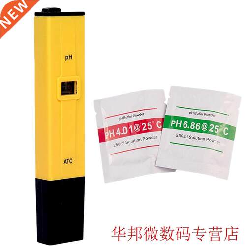Portble Digitl PH Meter Tester Meter Pen Medidor PH 0.0-14