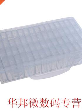 64 Slot Classify Portable Detachable Diamond Painting Rectan