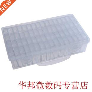 64 Slot Classify Portable Detachable Diamond Painting Rectan