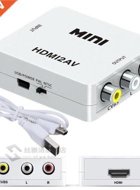 1080P ini HDI to VGA to RCA AV Coposite Adapter Converter