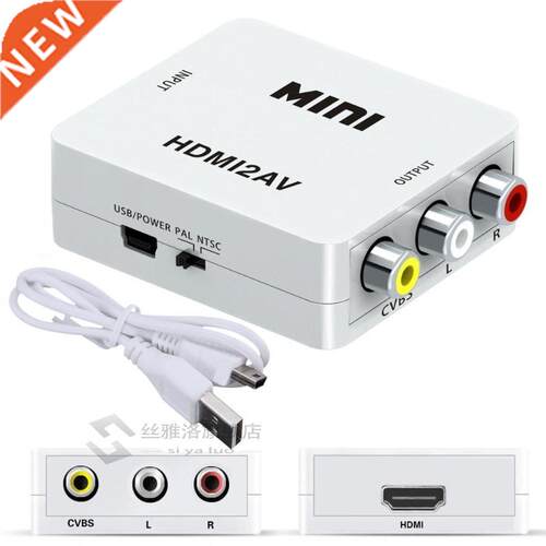 1080P ini HDI to VGA to RCA AV Coposite Adapter Converter
