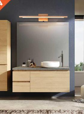 Nordc 55cm Sold wood LED mrror wall lamps for bathroom dr