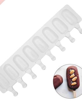 Freeze Pudding Frozen Ice Cream Maker  Tools Kitchen Kits