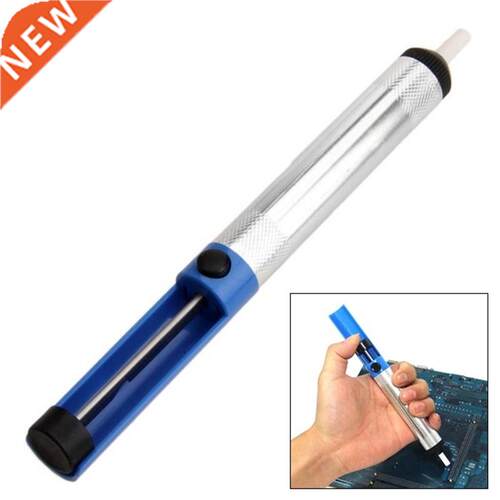 1x Aluminum Metal Desoldering Pump Suction Tin Gun Soldering