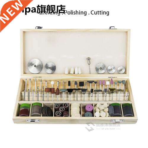 242pcs Mini Drill Bit Fit Grinder power tool Accessories Gri