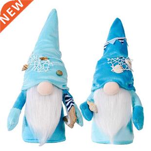2 Pcs Summer Ocean Gnome Tomte Nisse Scandinavian Swedish Fa