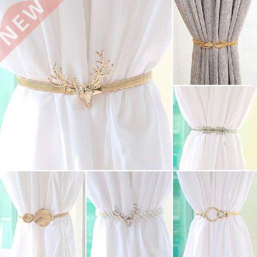 1PC Curtain Strap Holdback Curtain Tieback Clip Metal