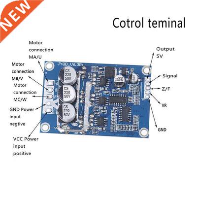 DC 12v-6v 500w Pwm Hall Motor Controller Balancing Car Driv