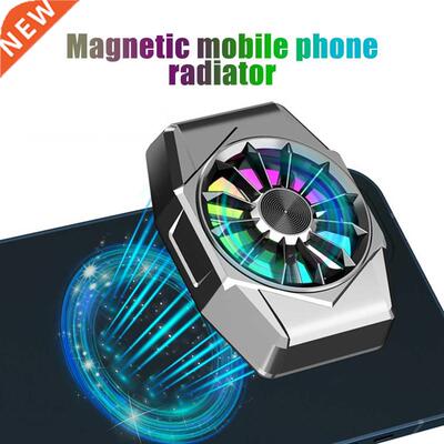 Phone Magnetic Radiator ABS Game Cooler System Quick Cooling