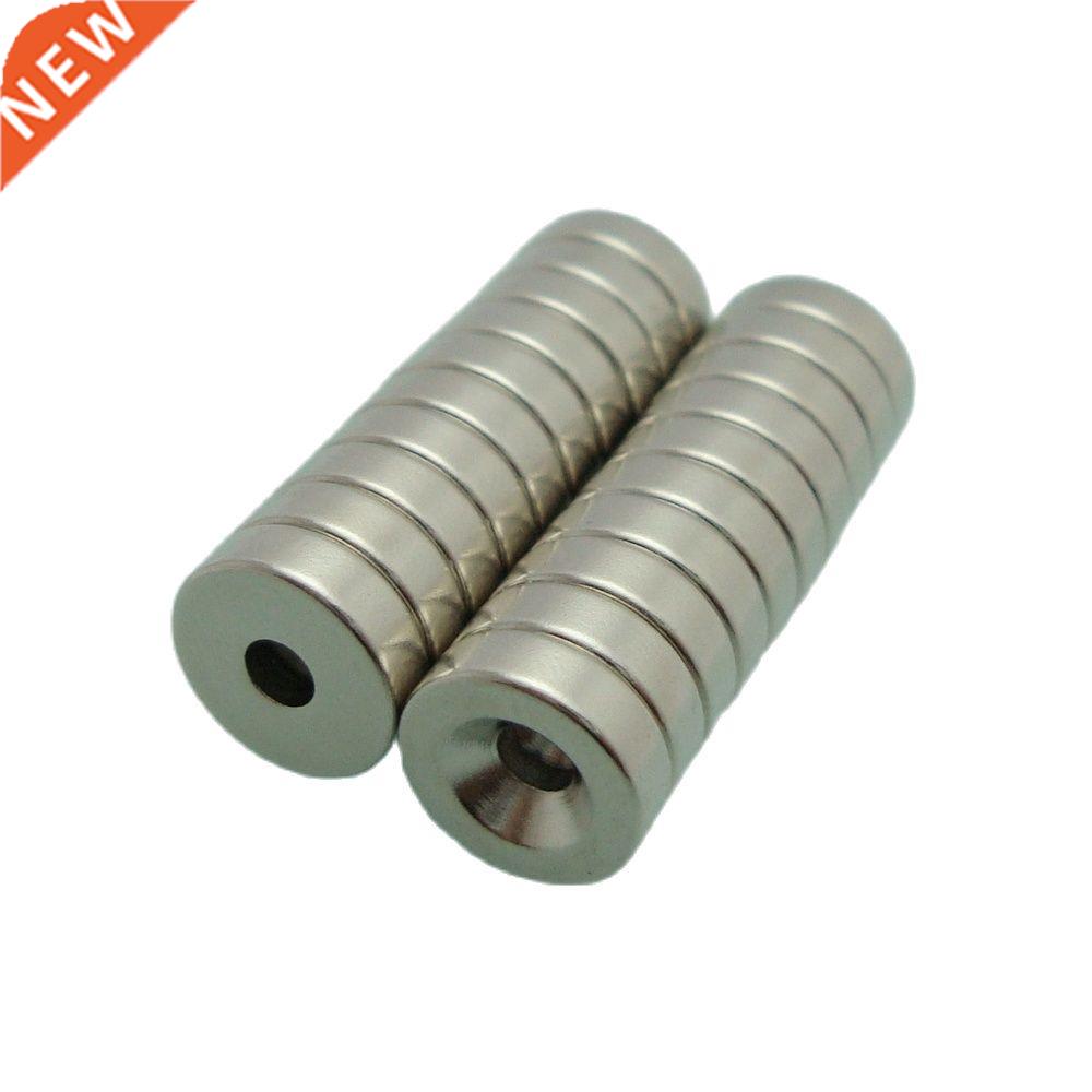 20/50/100/500Pcs Dia12x4mm-dia4mm Hole Neodymium Magnet N8