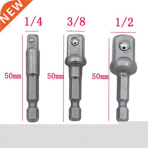 3pcs Chrome Vanadium Socket Adapter Hex Shank to 1/4