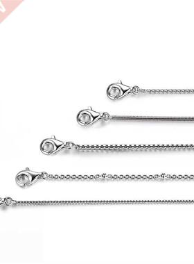 ATTAGEMS Classic Basic Chain 100% 925 Solid Sterling Silver