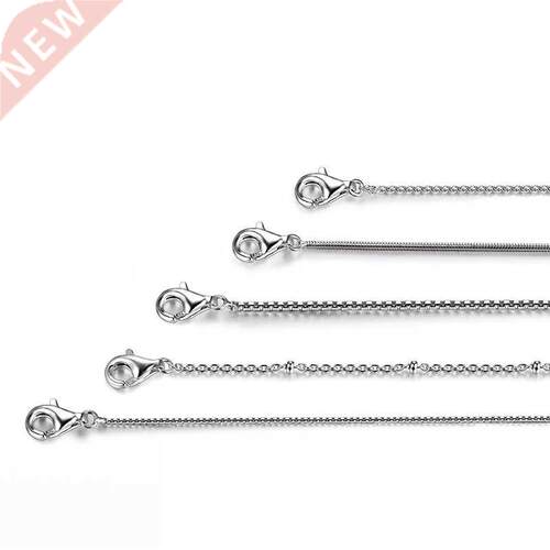 ATTAGEMS Classic Basic Chain 100% 925 Solid Sterling Silver