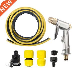 Garden Water Hose Nozzle For Karcher, Car Washing Yard