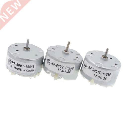 1PCS RF-500TB Micro DC Motor RF-500TB-14415 RF-500TB-12560